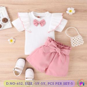 Fancy Girls Western Dress Set