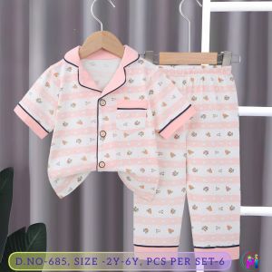 Cotton Printed Girls Night Suit