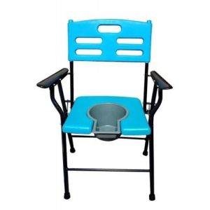 Commode Chair With Armrest