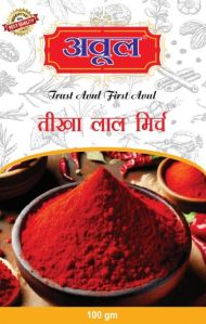 Tikha Lal Chilli Powder