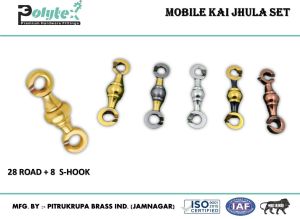 Brass Jhula Chain
