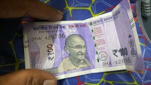 100 Rs. New Note With 786 Digit