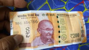 200 Rs. New Note With 786 Digit