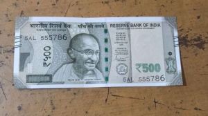 500 Rs. New Note With 786 Digit