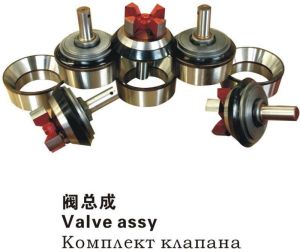 Hydraulic Valve Assembly