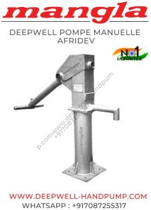 afridev hand pump