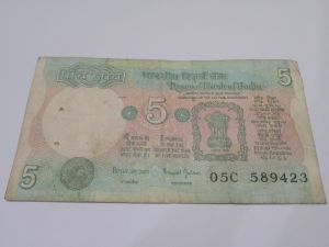 Rare Indian currency notes