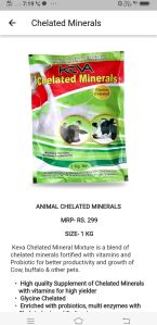 veterinary products