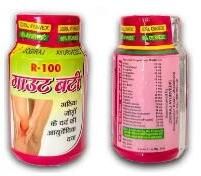 Jogiraj Ayurveda Gauth Vati R 100