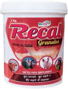 (Milk Boosting Granules For Cattle) (Recal Granules 1 Kg.)