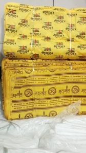 Mahakal Printed Fabric