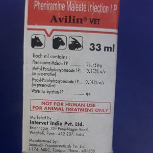 AVILIN VET 33 ML(PHENIRAMINE MALEATE INJ IP)