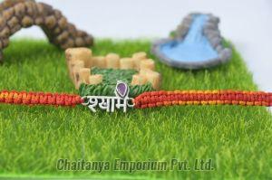 Cotton Divine Shyam Silver Rakhi