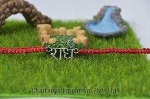 Radhe Design Silver Rakhi