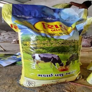 Shiv Cattle Feed
