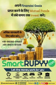 mutual fund investment services