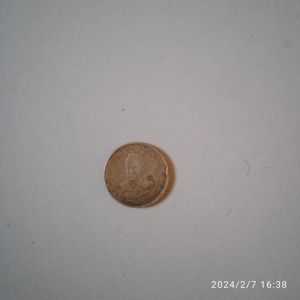 dr rajendra prasad old coin