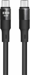 UC 120 USB-C TO C Metal Data Cable