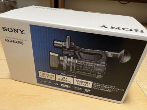 Sony HXR-NX100 Professional Camcorder