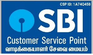 SBI Customer Service Point - CSP