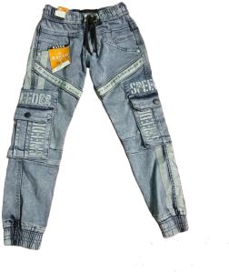Kids Jeans design no 118