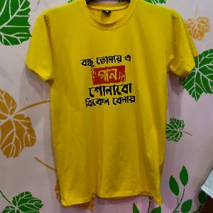 Yellow Cotton Customised Tshirt