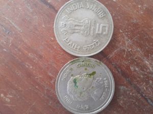 indian 5 rupee indira gandhi old coin
