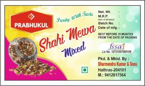 Prabhukul Shahi mewa mixed-100gm