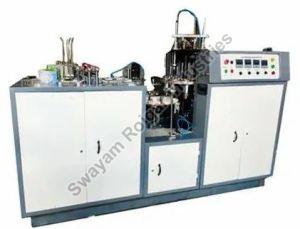 3.5kw 2000kg Paper Cup Making Machine, Phase : Three Phase