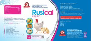 Rusical Liquid Supplement