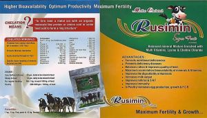 Rusimin Super Forte Cattle Feed Supplement