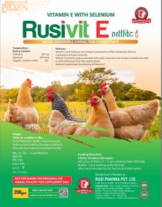 Rusivit E Feed Concentrate