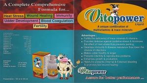 Vitopower Cattle Feed Supplement