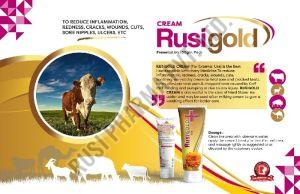 Rusigold Cream