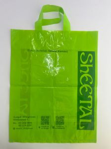 HM Plastic Printed Bag For Shopping