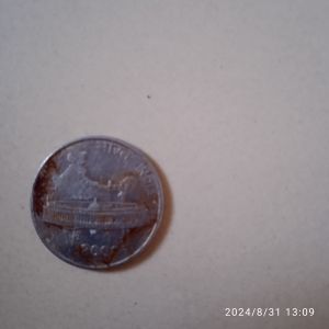 50 Paise Old Coin