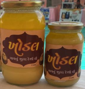 Cow Desi Ghee