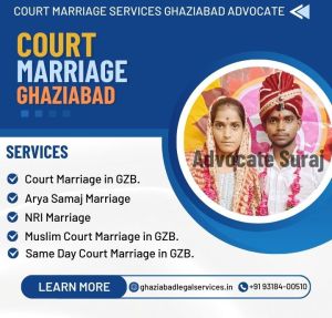 Arya Samaj Marriage In Ghaziabad