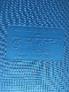 Mahindra Shakti Cow Mat