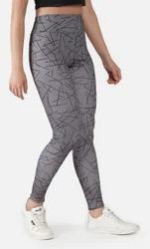 Ladies Printed Track Pant