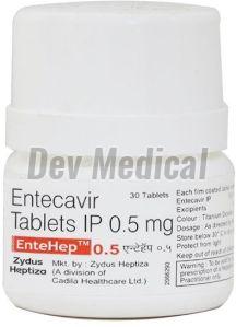 EnteHep 0.5mg Tablets