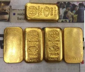 Pamp Swiss Gold Bars