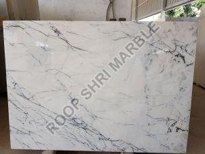 Banswara White Marble Slab For Building, Home, Hotel, Shop