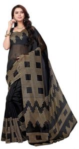 Bhagalpuri Silk Saree