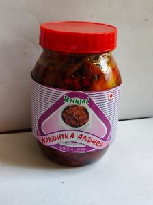 Brinjal Pickle