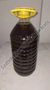 Satvik Cold Pressed Black Mustard Seed Oil For Cooking