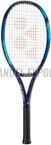 Tennis Racket, Grip Material : Rubber