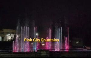 Musical Dancing Fountain