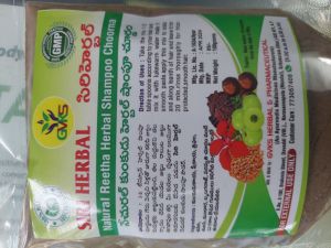 Herbal Hair Wash Powder