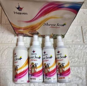 Perfume For God 1 Bottle Only